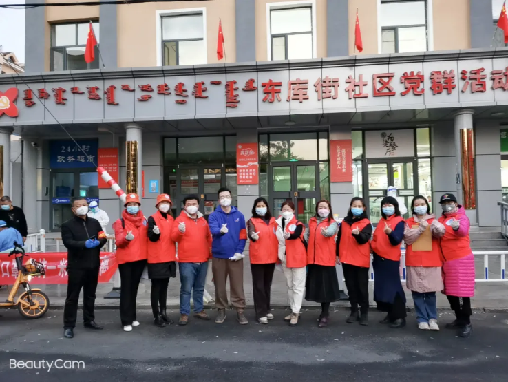 德利源公司聞令而動(dòng)，助力抗疫