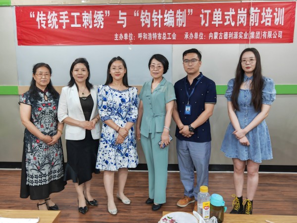 傳統(tǒng)手工藝培訓(xùn)班結(jié)業(yè)啦！