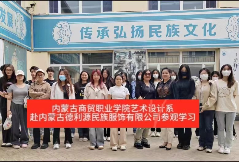 微信圖片_20240511063951.jpg